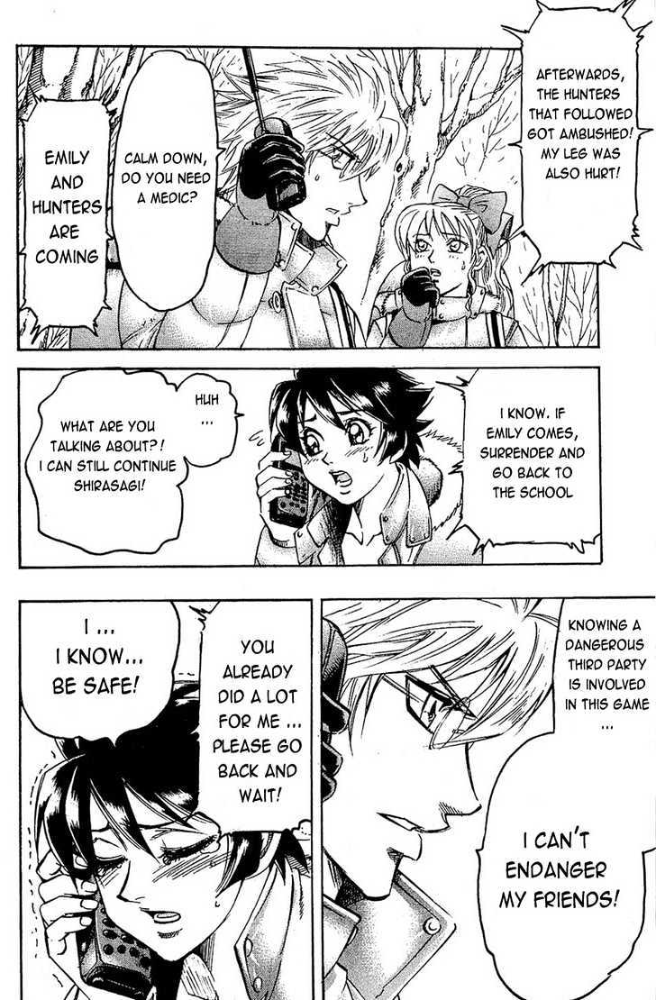 Gamble Fish Chapter 68 page 16 - Chapter 68 : Tengu
