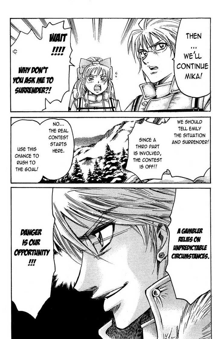Gamble Fish Chapter 68 page 17 - Chapter 68 : Tengu