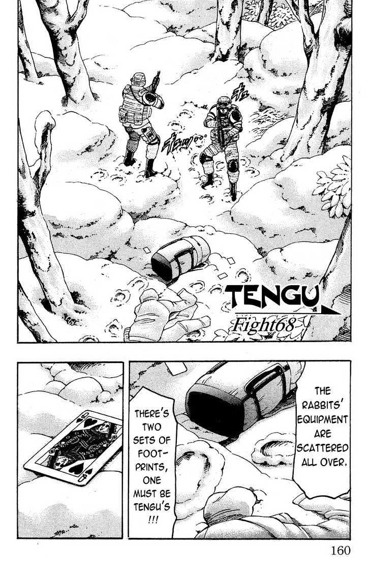 Gamble Fish Chapter 68 page 2 - Chapter 68 : Tengu