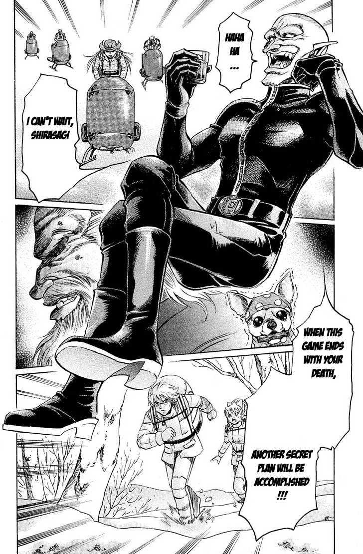 Gamble Fish Chapter 68 page 20 - Chapter 68 : Tengu