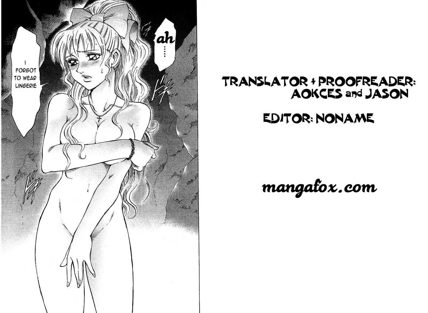 Gamble Fish Chapter 68 page 21 - Chapter 68 : Tengu
