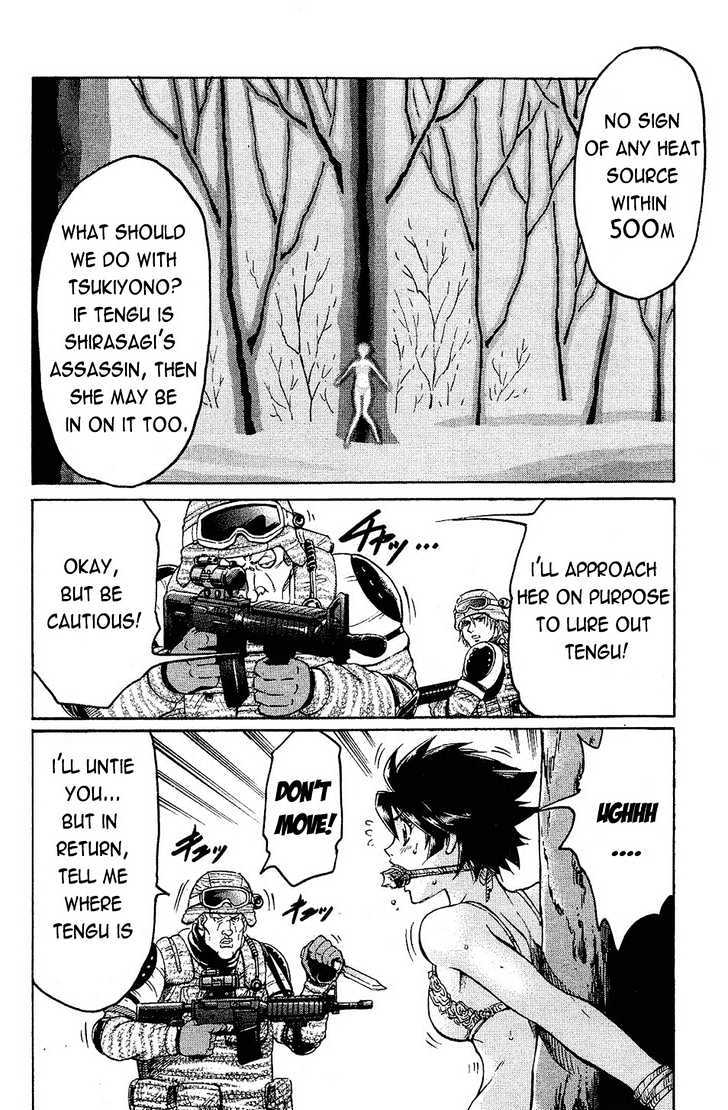 Gamble Fish Chapter 68 page 6 - Chapter 68 : Tengu