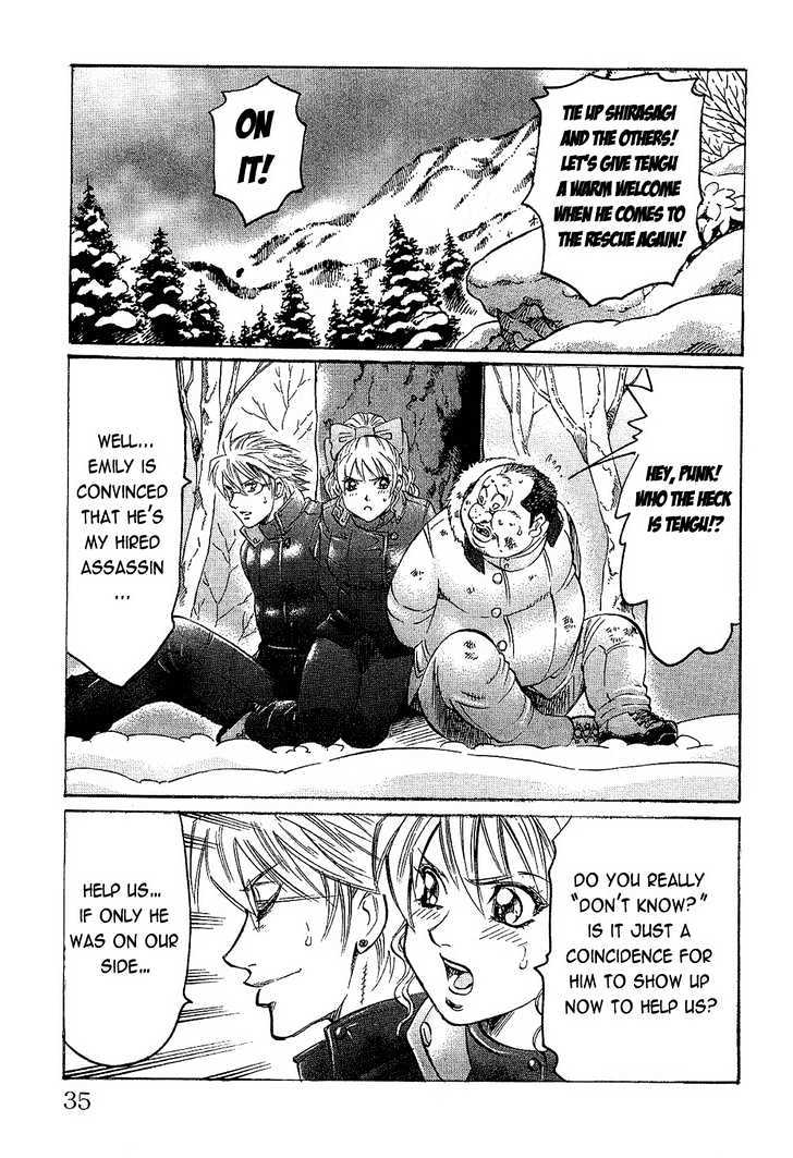 Gamble Fish Chapter 71 page 11 - Chapter 71 : King of Matagi