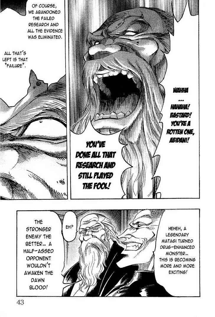 Gamble Fish Chapter 71 page 19 - Chapter 71 : King of Matagi