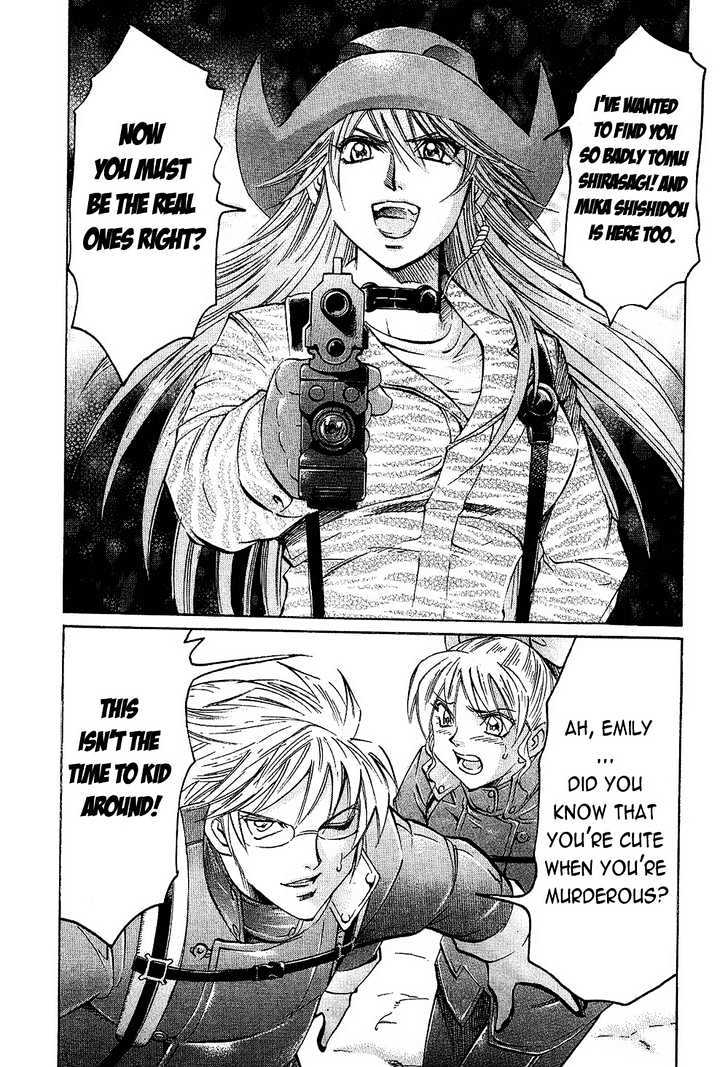 Gamble Fish Chapter 71 page 2 - Chapter 71 : King of Matagi