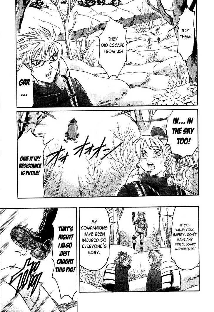 Gamble Fish Chapter 71 page 3 - Chapter 71 : King of Matagi