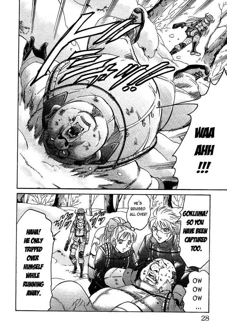 Gamble Fish Chapter 71 page 4 - Chapter 71 : King of Matagi