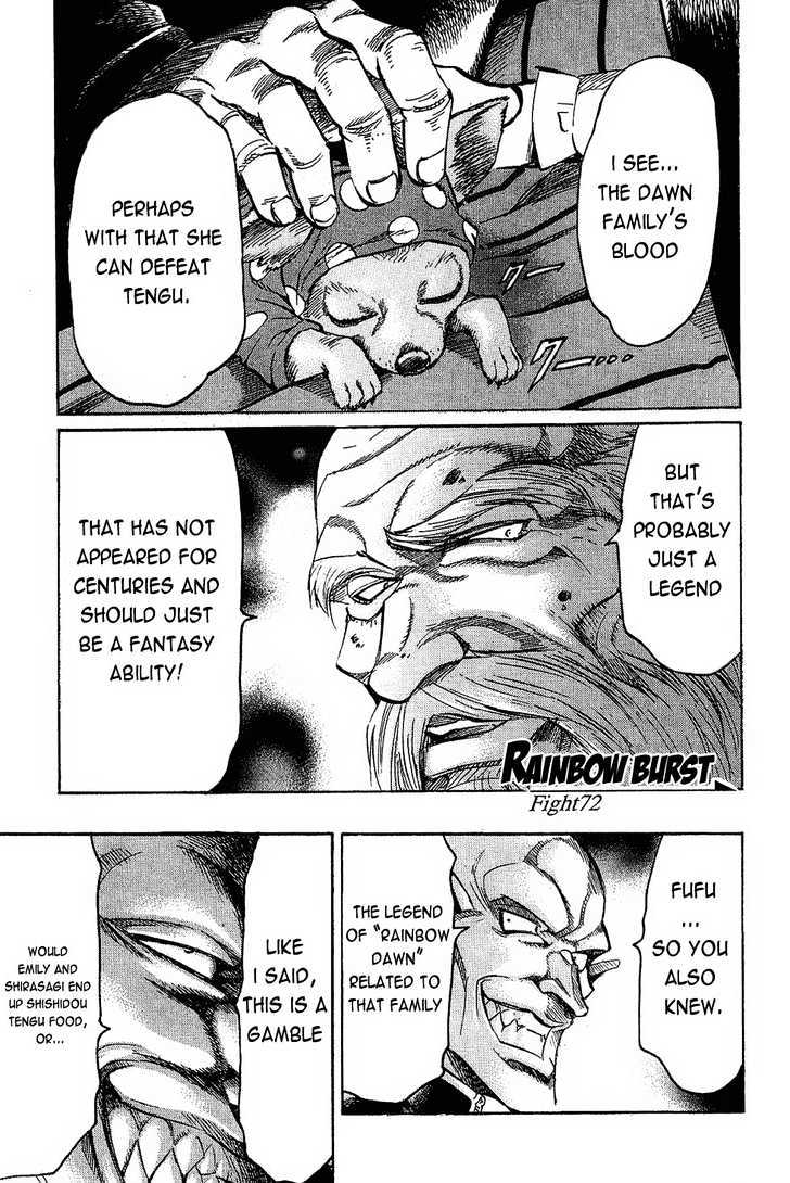 Gamble Fish Chapter 72 page 1 - Chapter 72 : Rainbow Burst