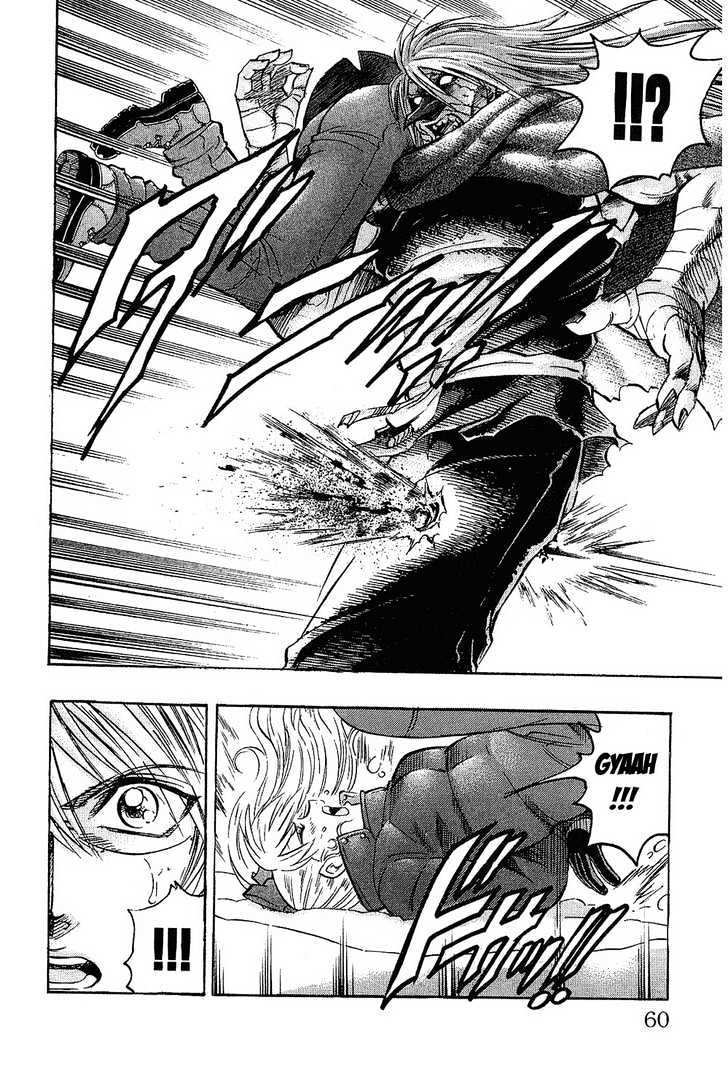 Gamble Fish Chapter 72 page 16 - Chapter 72 : Rainbow Burst