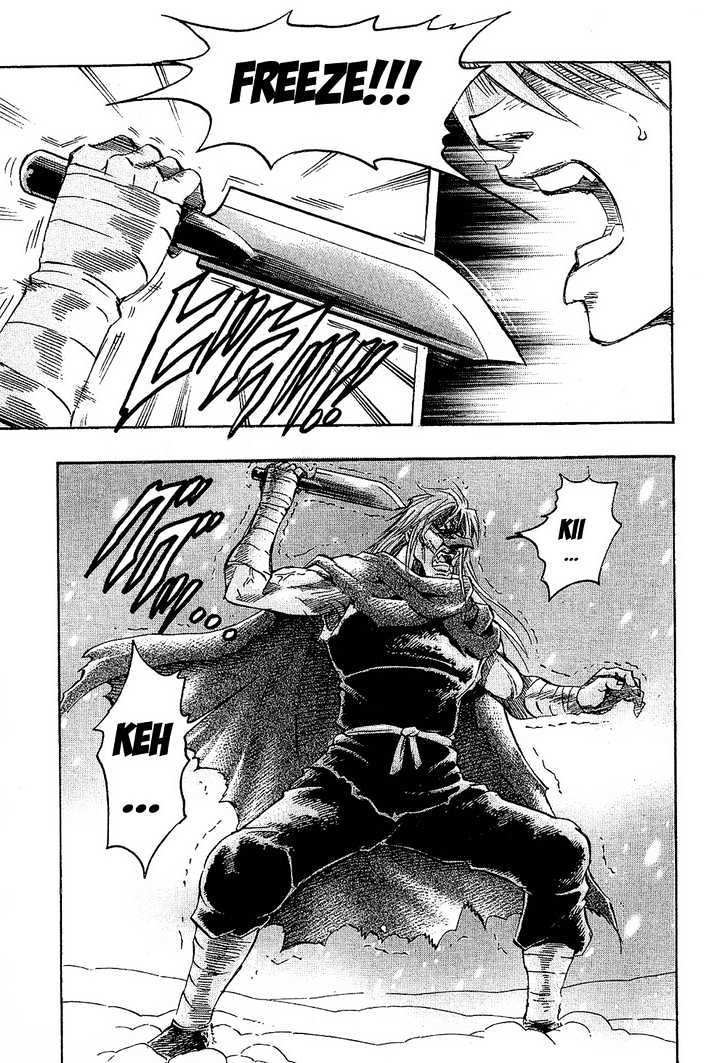 Gamble Fish Chapter 72 page 19 - Chapter 72 : Rainbow Burst