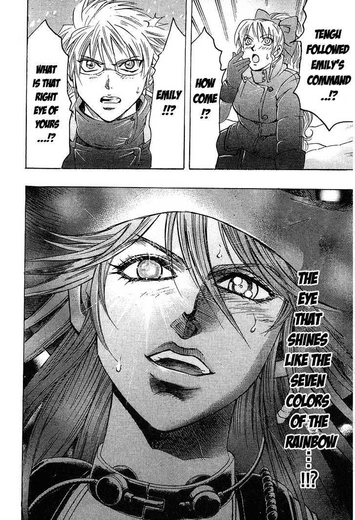 Gamble Fish Chapter 72 page 20 - Chapter 72 : Rainbow Burst
