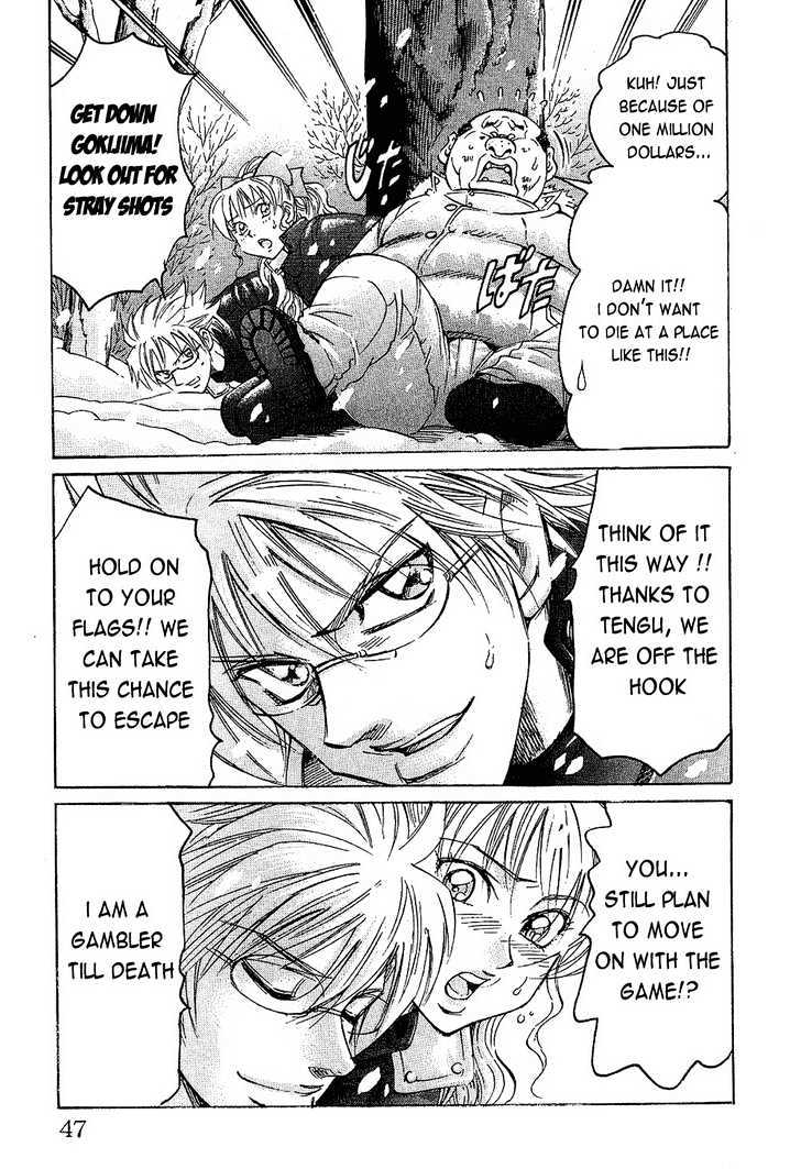 Gamble Fish Chapter 72 page 3 - Chapter 72 : Rainbow Burst