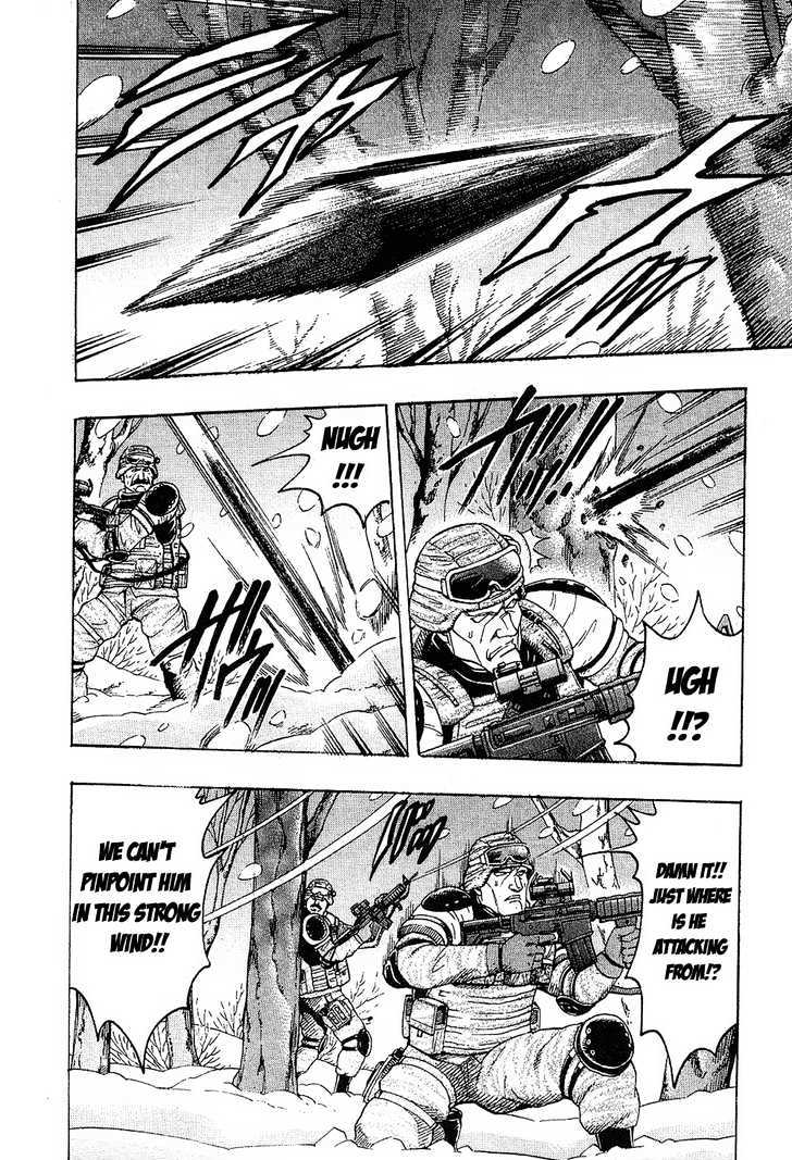 Gamble Fish Chapter 72 page 4 - Chapter 72 : Rainbow Burst
