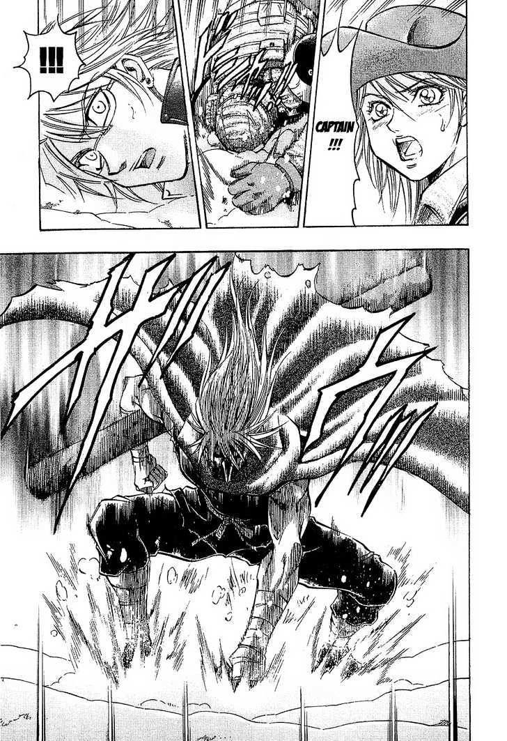 Gamble Fish Chapter 72 page 7 - Chapter 72 : Rainbow Burst