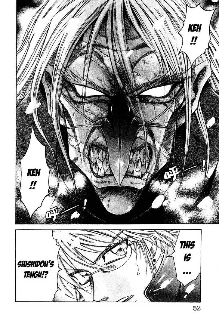 Gamble Fish Chapter 72 page 8 - Chapter 72 : Rainbow Burst
