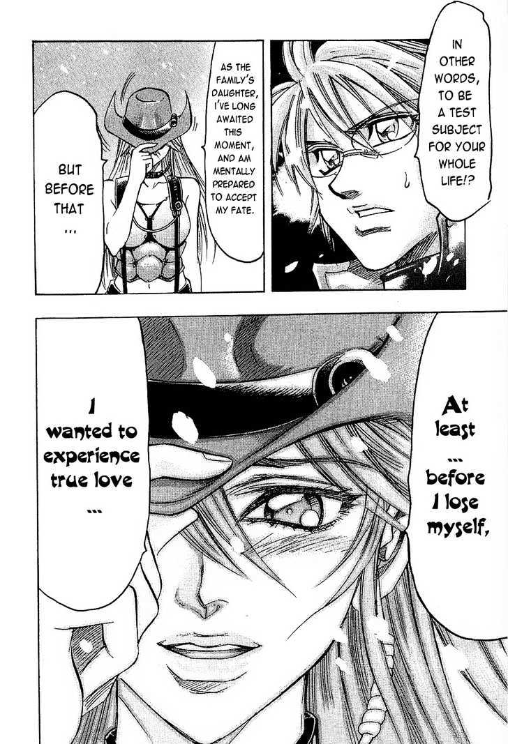 Gamble Fish Chapter 73 page 10 - Chapter 73 : Rainbow Dawn