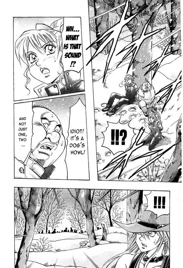Gamble Fish Chapter 73 page 12 - Chapter 73 : Rainbow Dawn