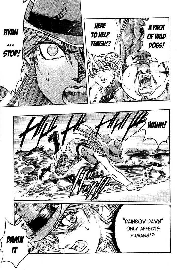 Gamble Fish Chapter 73 page 15 - Chapter 73 : Rainbow Dawn