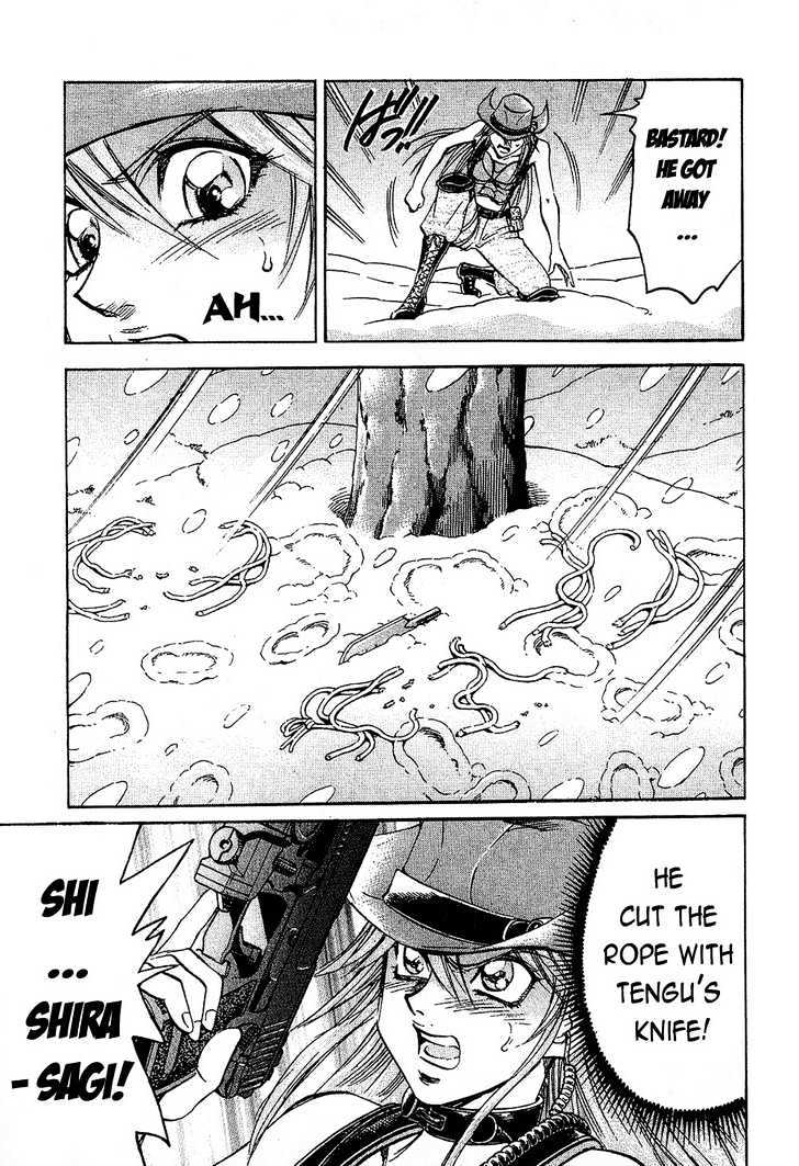 Gamble Fish Chapter 73 page 17 - Chapter 73 : Rainbow Dawn