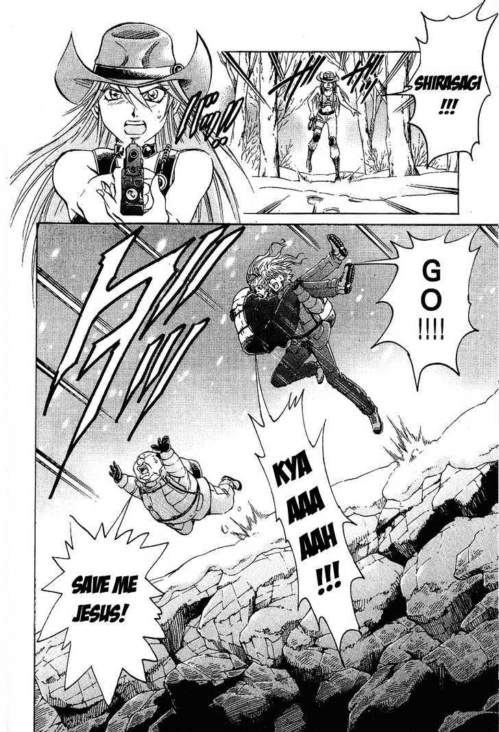 Gamble Fish Chapter 73 page 20 - Chapter 73 : Rainbow Dawn
