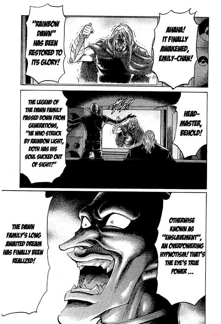 Gamble Fish Chapter 73 page 3 - Chapter 73 : Rainbow Dawn