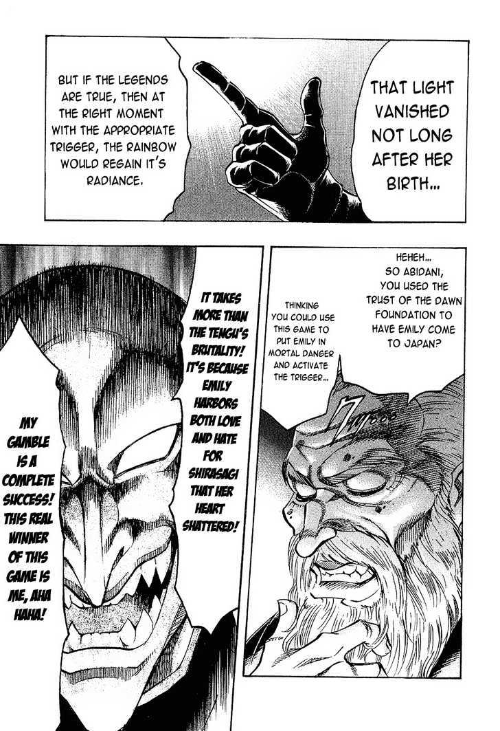Gamble Fish Chapter 73 page 5 - Chapter 73 : Rainbow Dawn