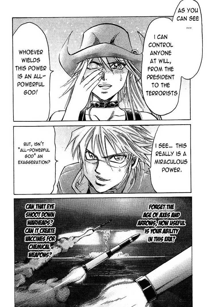 Gamble Fish Chapter 73 page 8 - Chapter 73 : Rainbow Dawn