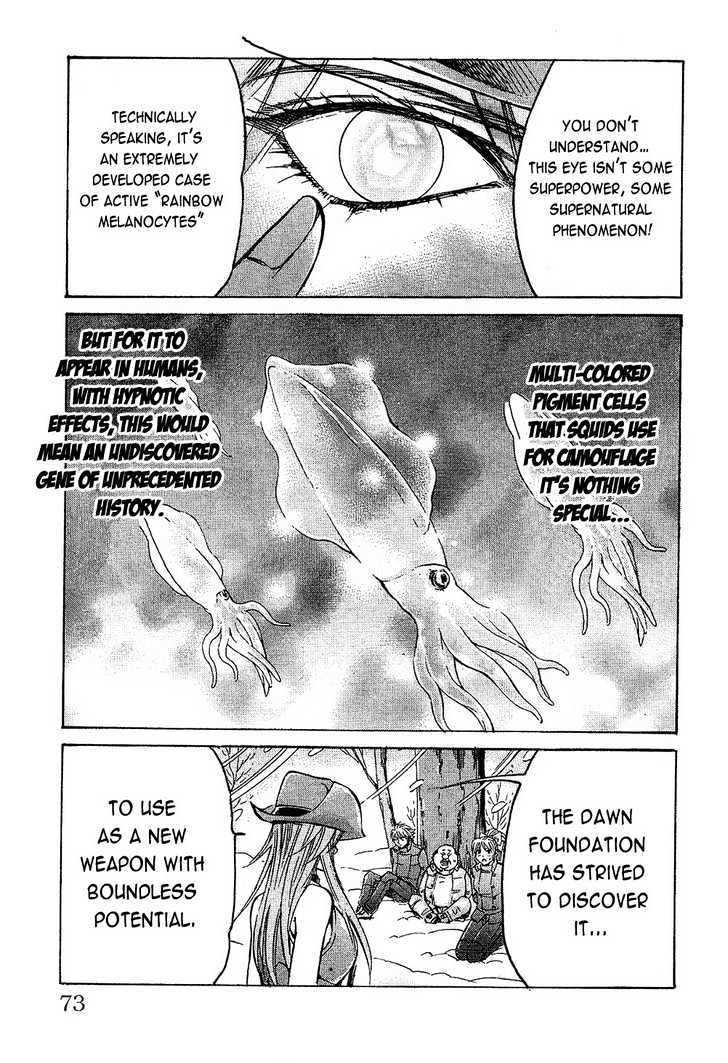 Gamble Fish Chapter 73 page 9 - Chapter 73 : Rainbow Dawn