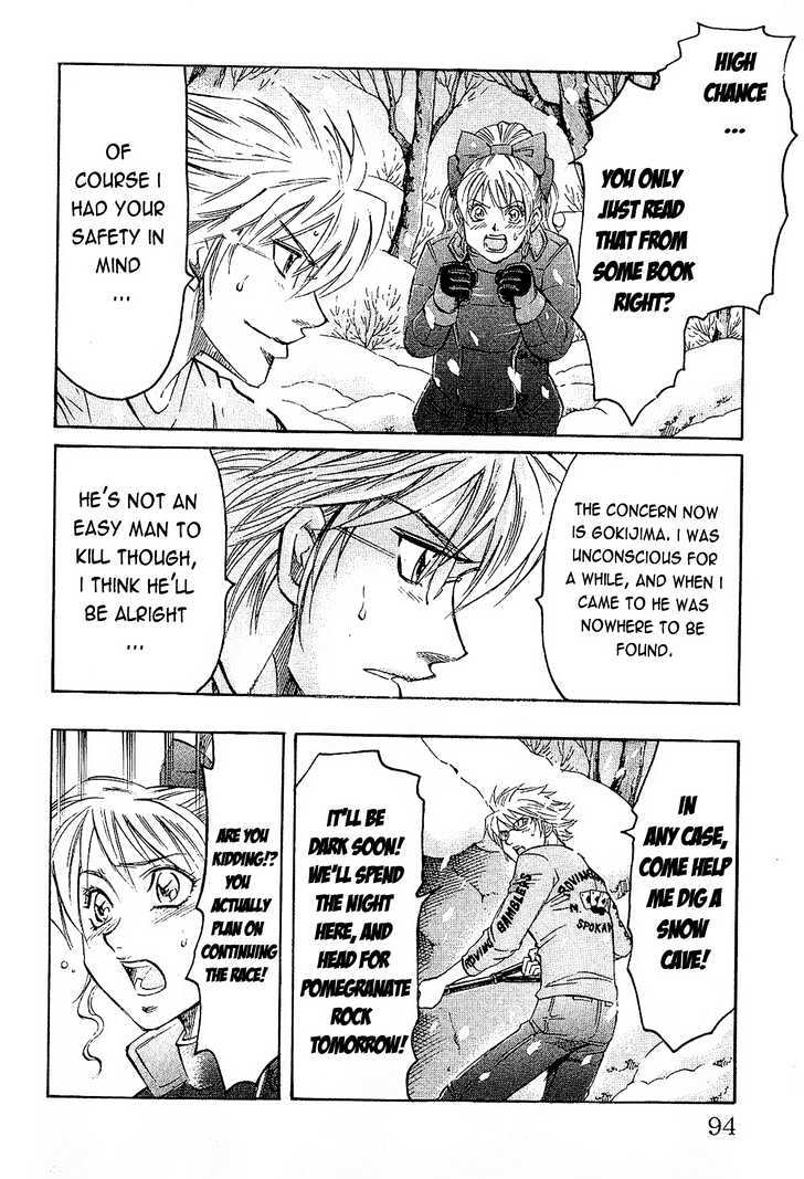 Gamble Fish Chapter 74 page 10 - Chapter 74 : Dive