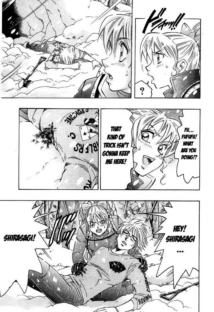 Gamble Fish Chapter 74 page 13 - Chapter 74 : Dive