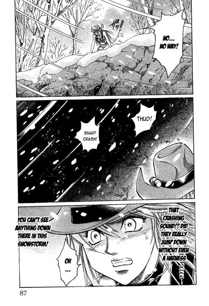 Gamble Fish Chapter 74 page 3 - Chapter 74 : Dive