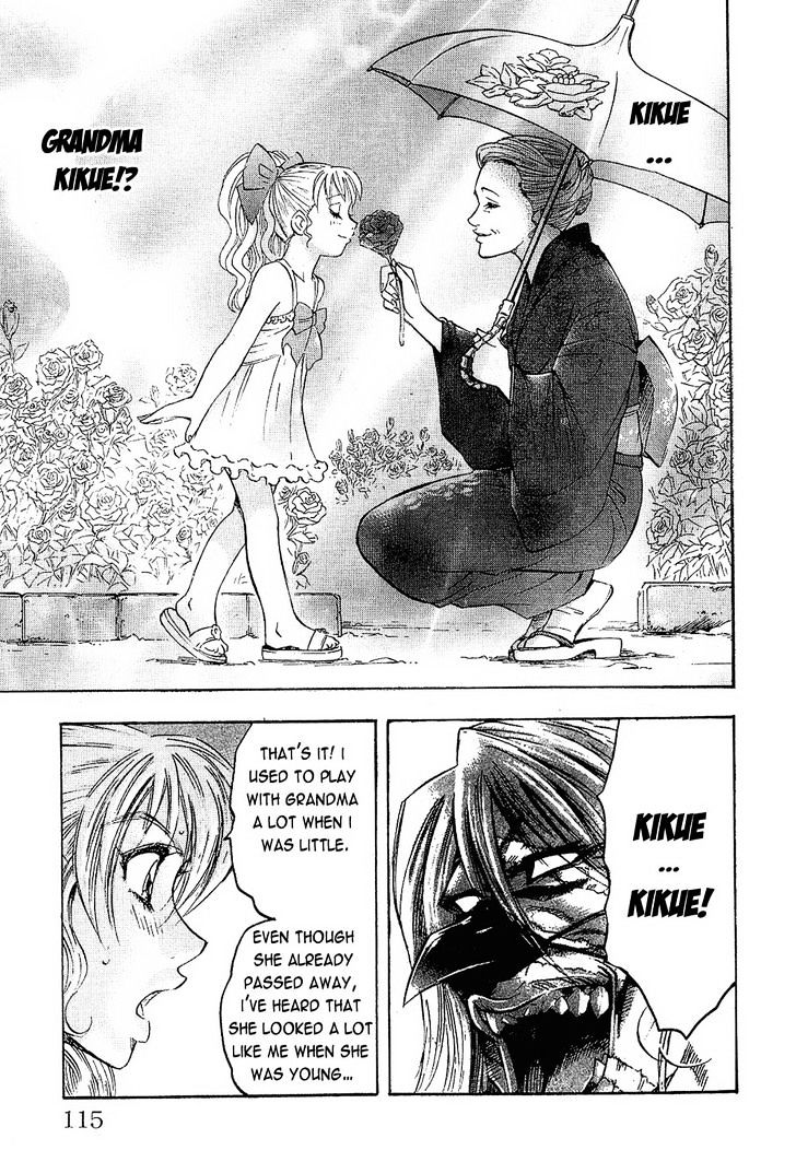 Gamble Fish Chapter 75 page 11 - Chapter 75 : Kikue