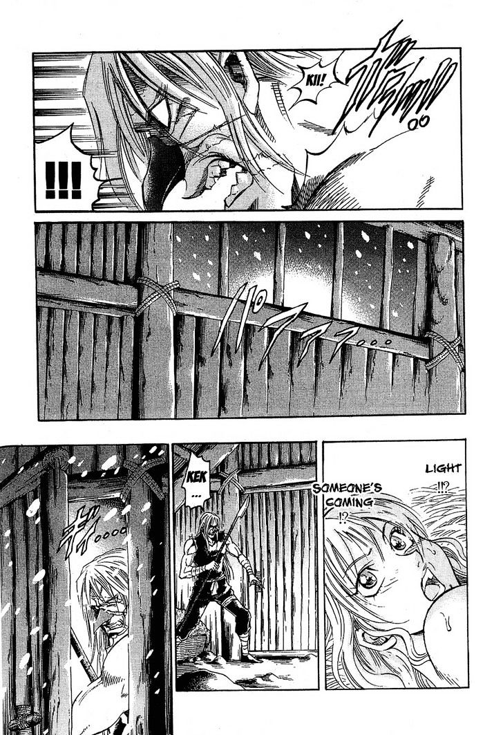 Gamble Fish Chapter 75 page 13 - Chapter 75 : Kikue