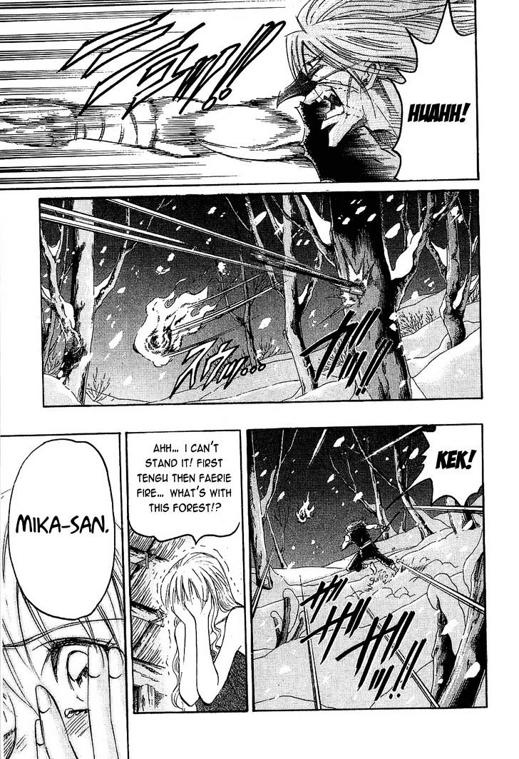 Gamble Fish Chapter 75 page 15 - Chapter 75 : Kikue