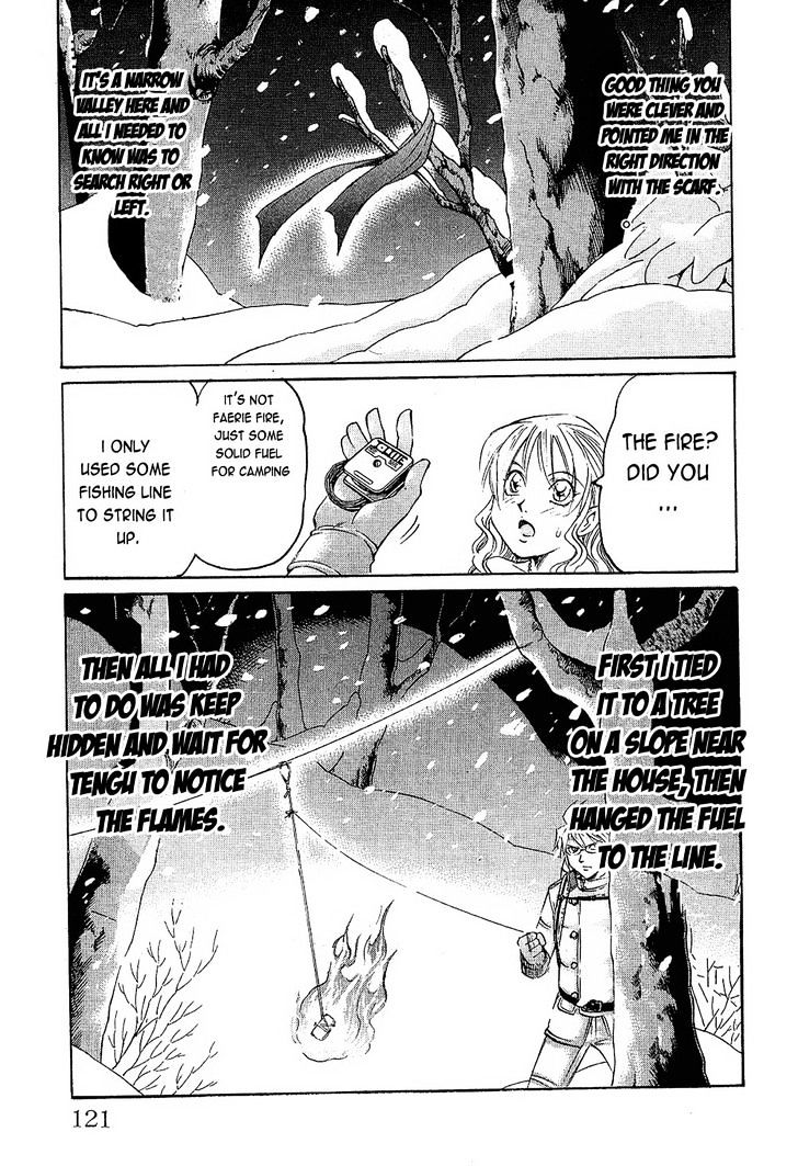 Gamble Fish Chapter 75 page 17 - Chapter 75 : Kikue