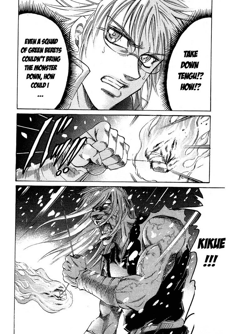 Gamble Fish Chapter 75 page 20 - Chapter 75 : Kikue