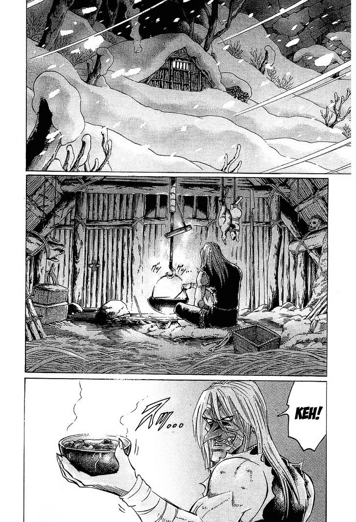 Gamble Fish Chapter 75 page 6 - Chapter 75 : Kikue