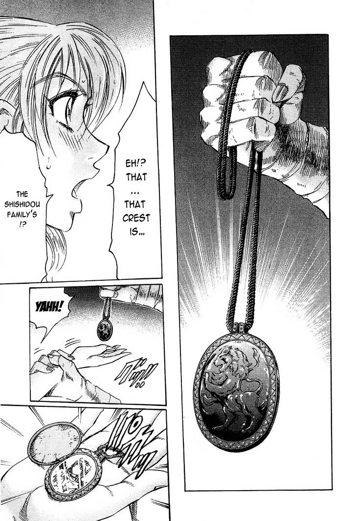 Gamble Fish Chapter 75 page 9 - Chapter 75 : Kikue
