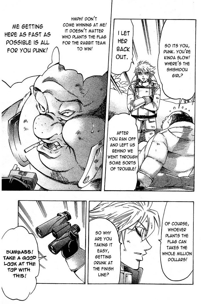 Gamble Fish Chapter 77 page 16 - Chapter 77 : Showdown at Pomegranate