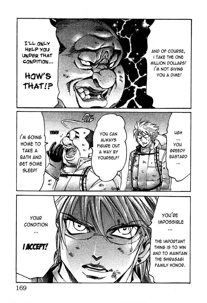 Gamble Fish Chapter 77 page 22 - Chapter 77 : Showdown at Pomegranate
