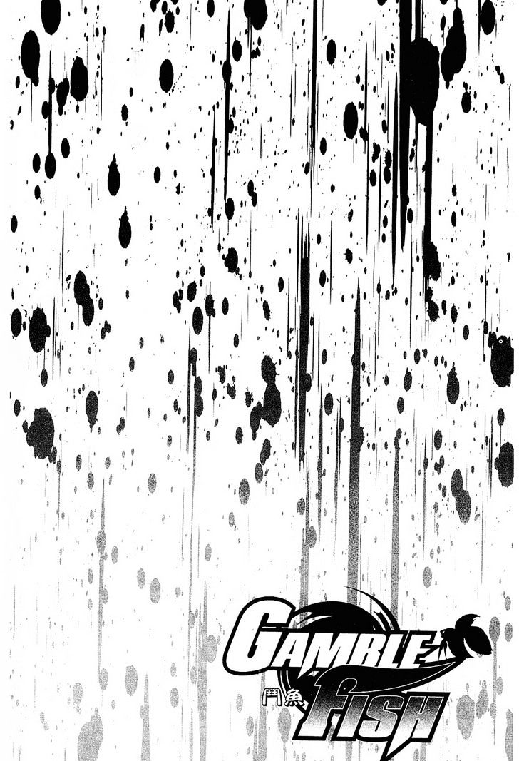 Gamble Fish Chapter 77 page 3 - Chapter 77 : Showdown at Pomegranate