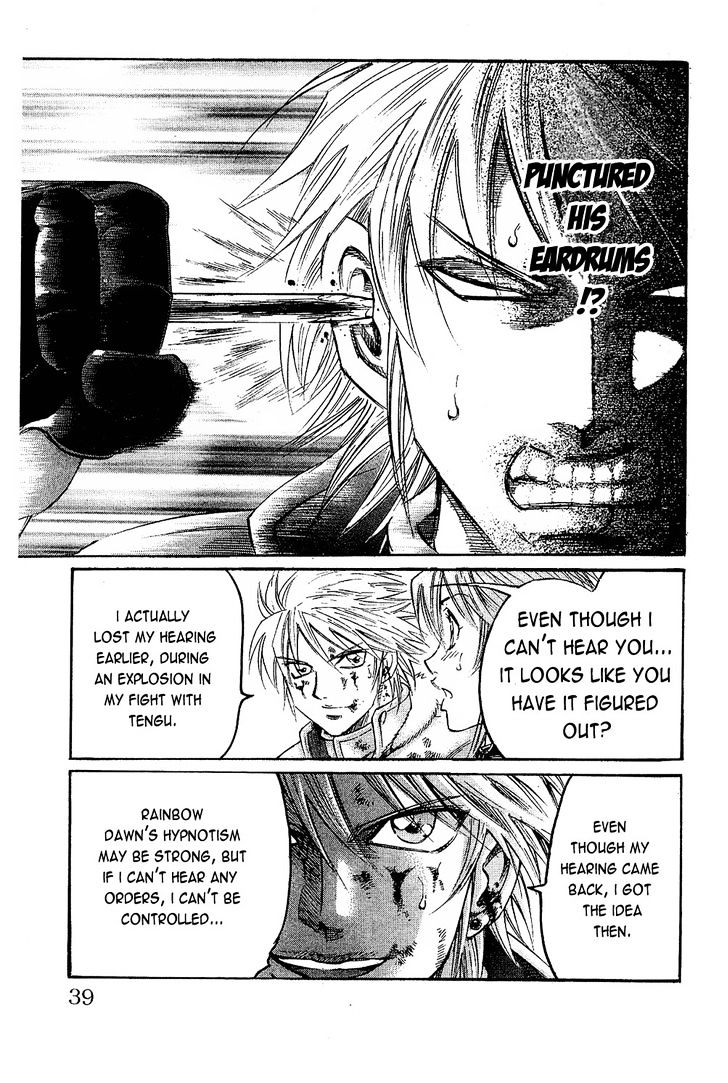 Gamble Fish Chapter 80 page 15 - Chapter 80 : Reconciliatory Embrace