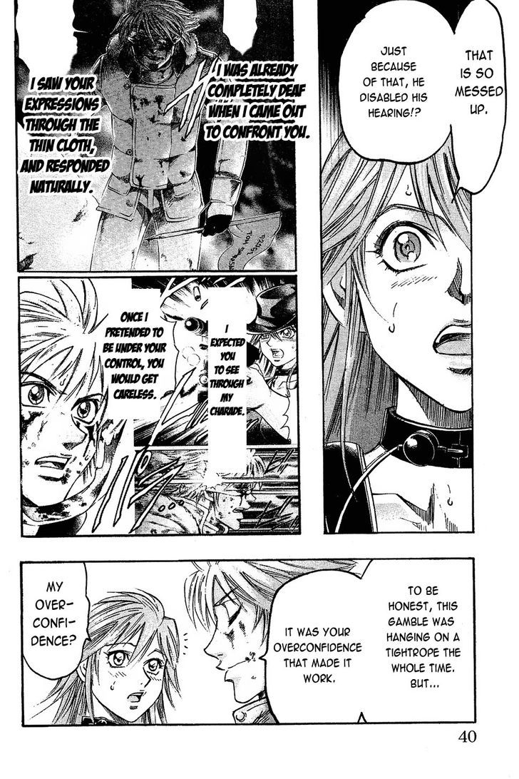 Gamble Fish Chapter 80 page 16 - Chapter 80 : Reconciliatory Embrace