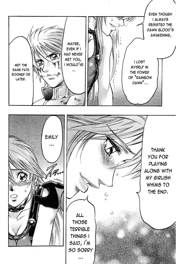 Gamble Fish Chapter 80 page 18 - Chapter 80 : Reconciliatory Embrace