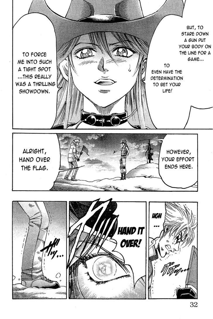 Gamble Fish Chapter 80 page 8 - Chapter 80 : Reconciliatory Embrace