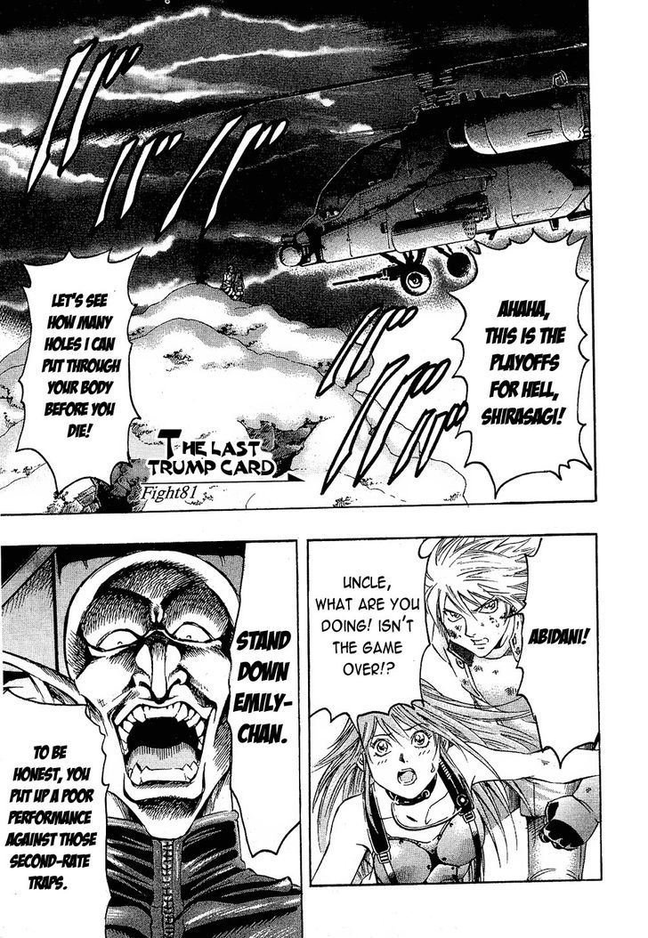 Gamble Fish Chapter 81 page 1 - Chapter 81 : The Last Trump Card