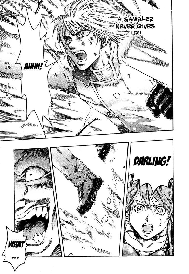 Gamble Fish Chapter 81 page 11 - Chapter 81 : The Last Trump Card