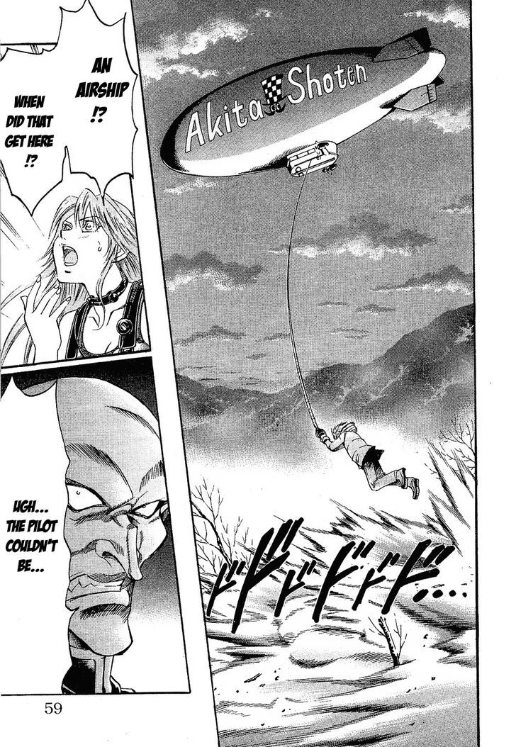 Gamble Fish Chapter 81 page 13 - Chapter 81 : The Last Trump Card