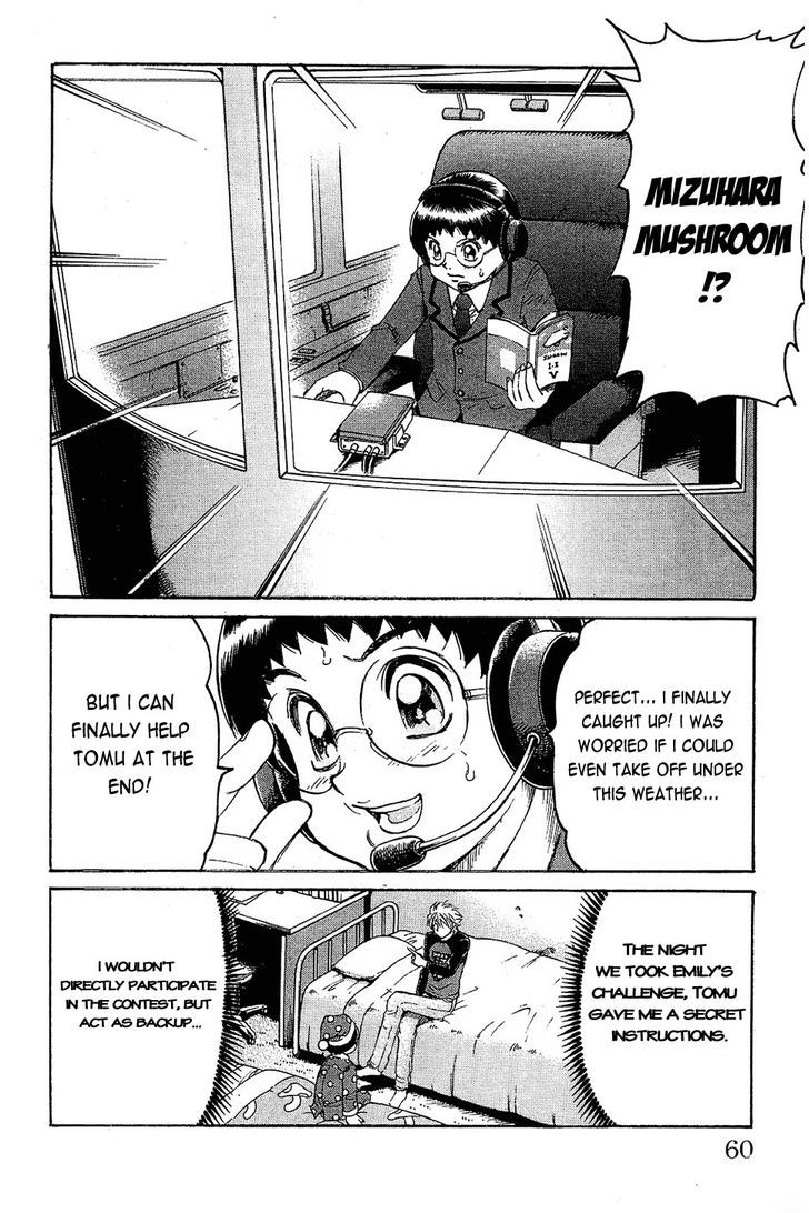 Gamble Fish Chapter 81 page 14 - Chapter 81 : The Last Trump Card
