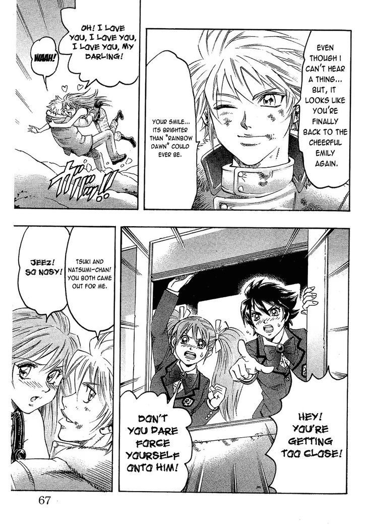 Gamble Fish Chapter 81 page 21 - Chapter 81 : The Last Trump Card